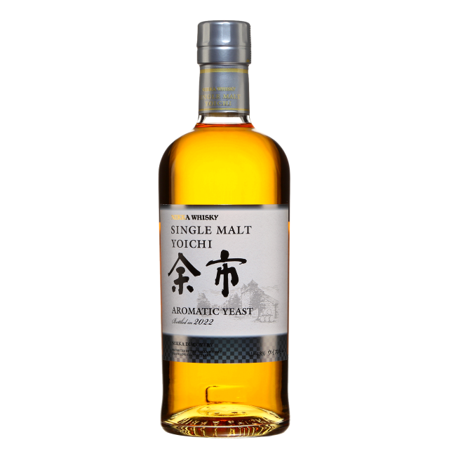 Nikka Yoichi Single Malt Japanese Limited Edition Whisky